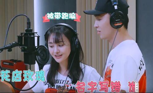 娱乐吃瓜酱自己和解,自创与解构,揭秘娱乐圈幕后风云